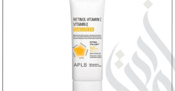 zadwah - aplb - retinol vitamin c vitamin e sunscreen - 40ml