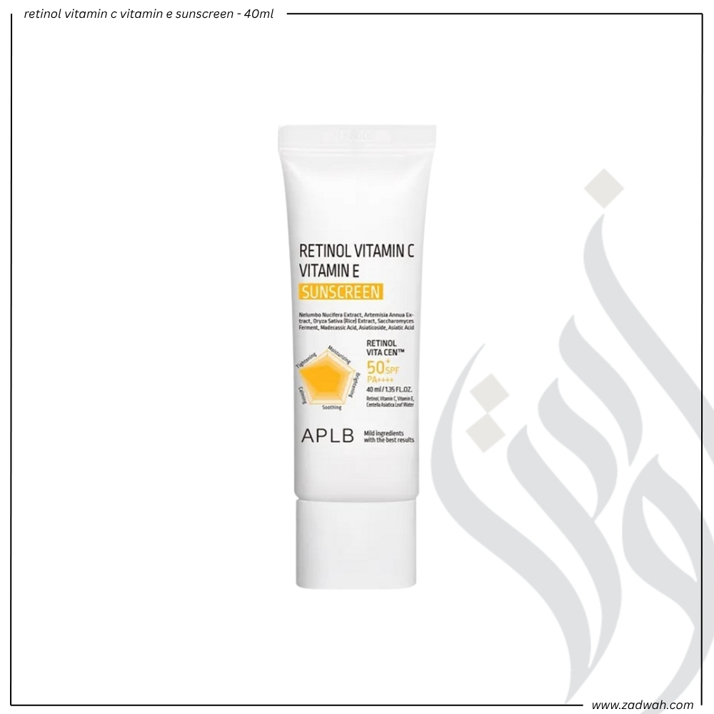 zadwah - aplb - retinol vitamin c vitamin e sunscreen - 40ml zadwah - aplb - retinol vitamin c vitamin e sunscreen - 40ml