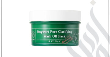 zadwah - axis y - mugwort pore clarifyning wash off pack - 100ml
