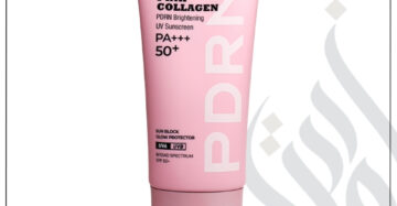 zadwah - dabo - pink collagen PDRN brightening UV sunscreen - 50ml