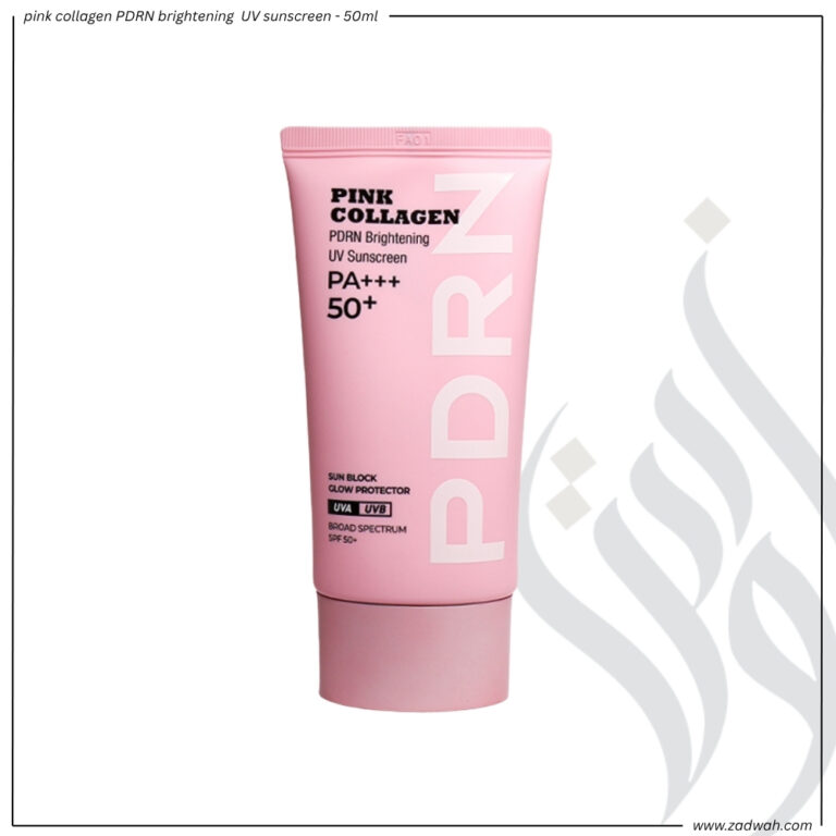 zadwah - dabo - pink collagen PDRN brightening UV sunscreen - 50ml