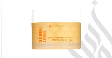 zadwah - ksecret seoul 1988 - capsule cream niacinamide 5% + yuja - 50ml
