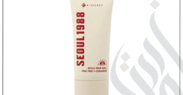 zadwah - ksecret seoul 1988 - sun pine tree + ceramide - 50ml