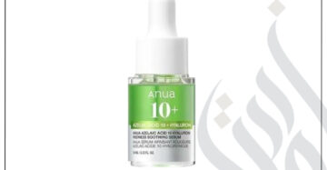 zadwah - anua - azelic acid 10 hyaluron redness soothing serum - 10ml