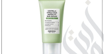 zadwah - hueheal - centella hyalu cica water fit sun serum - 50ml