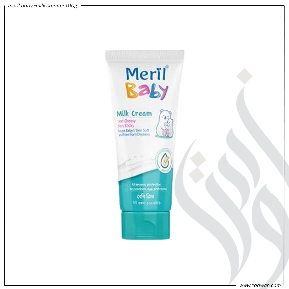 zadwah - meril baby -milk cream - 100g zadwah - meril baby -milk cream - 100g