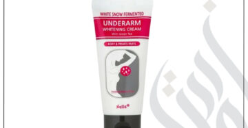 zadwah - nella fantasia - white snow fermented underarm whitening cream - 50ml