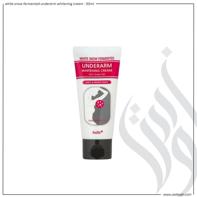 zadwah - nella fantasia - white snow fermented underarm whitening cream - 50ml