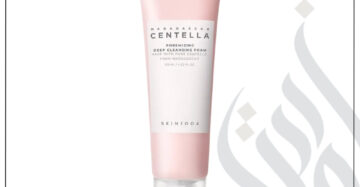 zadwah - skin1004 - madagaskar centella poremizing deep cleansing foam - 125m