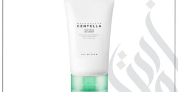 zadwah - skin1004 - madagaskar centella tea trica b5 cream - 75ml