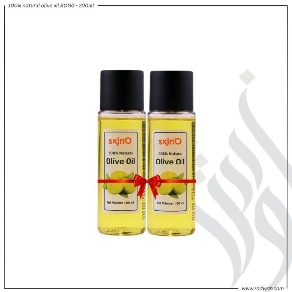 zadwah - skino - 100% natural olive oil BOGO - 200ml