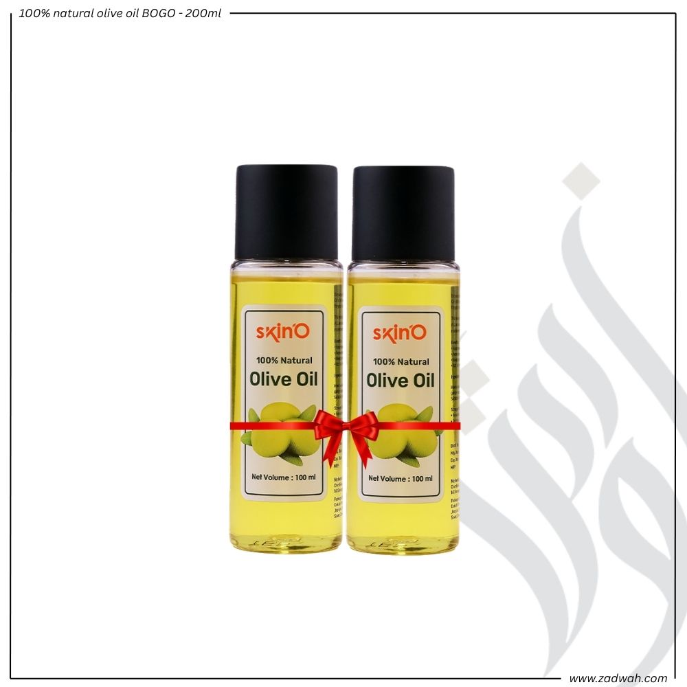 zadwah - skino - 100% natural olive oil BOGO - 200ml zadwah - skino - 100% natural olive oil BOGO - 200ml