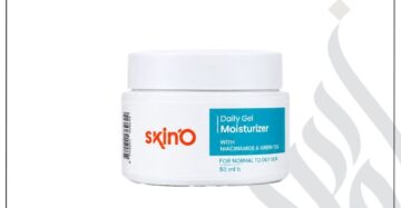 zadwah - skino - daily gel moisturizer - 50ml