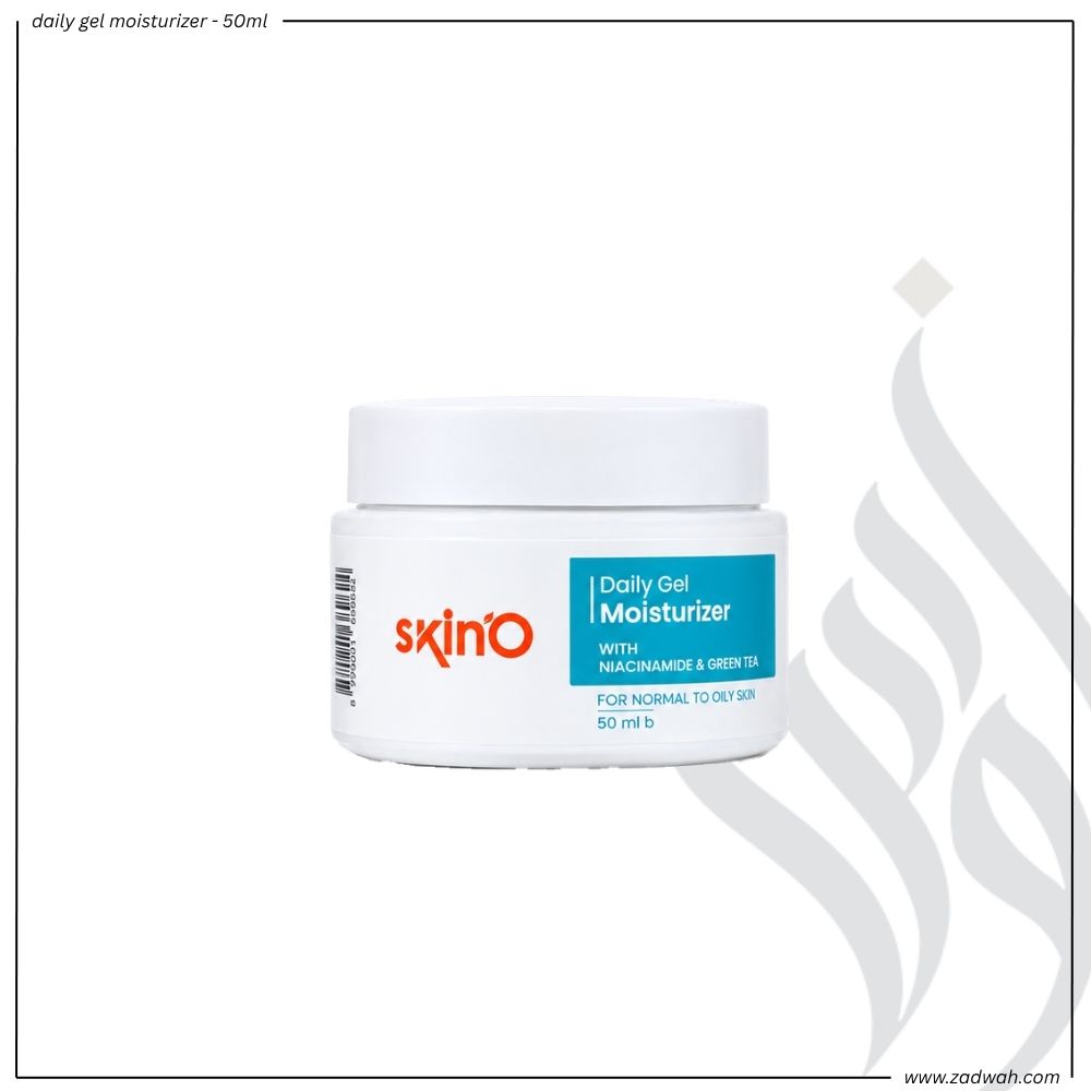 zadwah - skino - daily gel moisturizer - 50ml zadwah - skino - daily gel moisturizer - 50ml