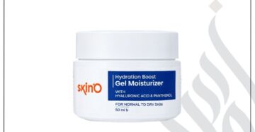zadwah - skino - hydration boost moisturizer - 50ml